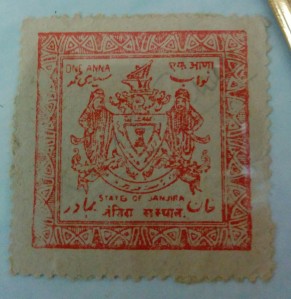 A Stamp in the collection at the resort